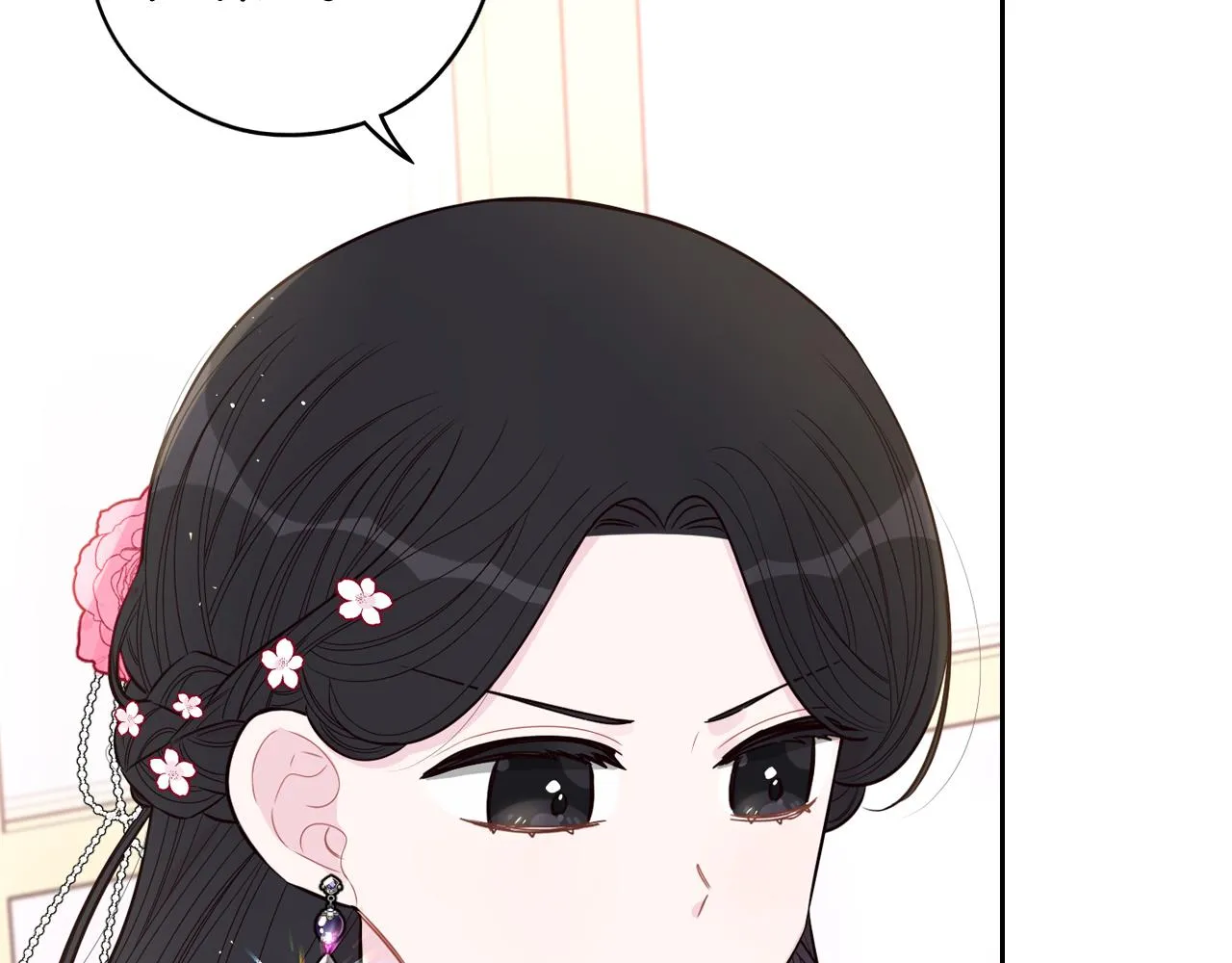 第77话我们真心相爱着 第19页
