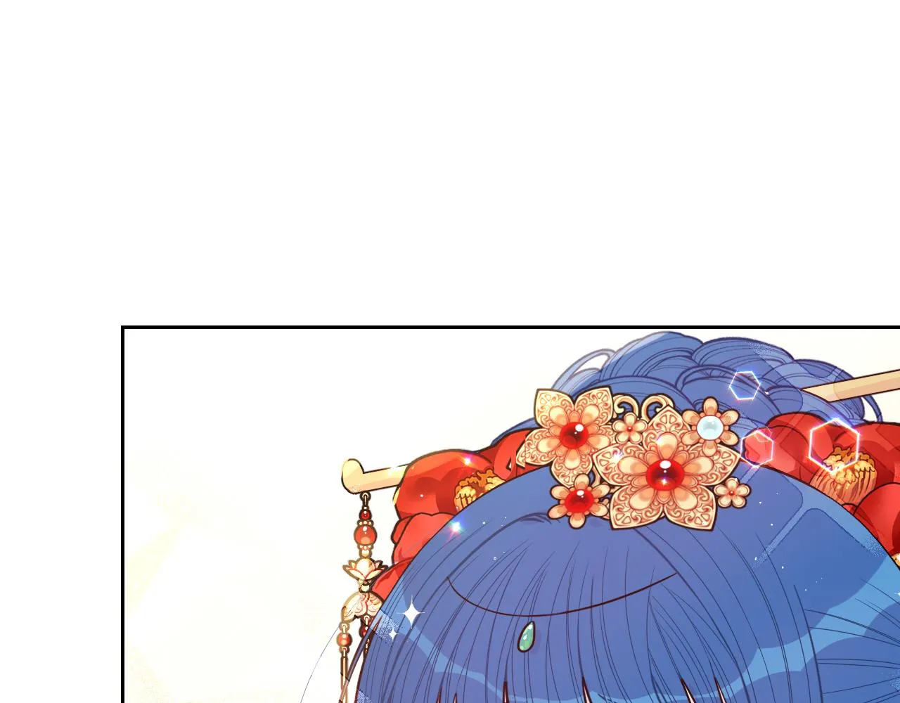第77话我们真心相爱着 第21页