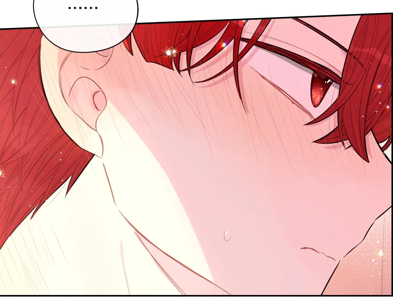 第77话我们真心相爱着 第86页