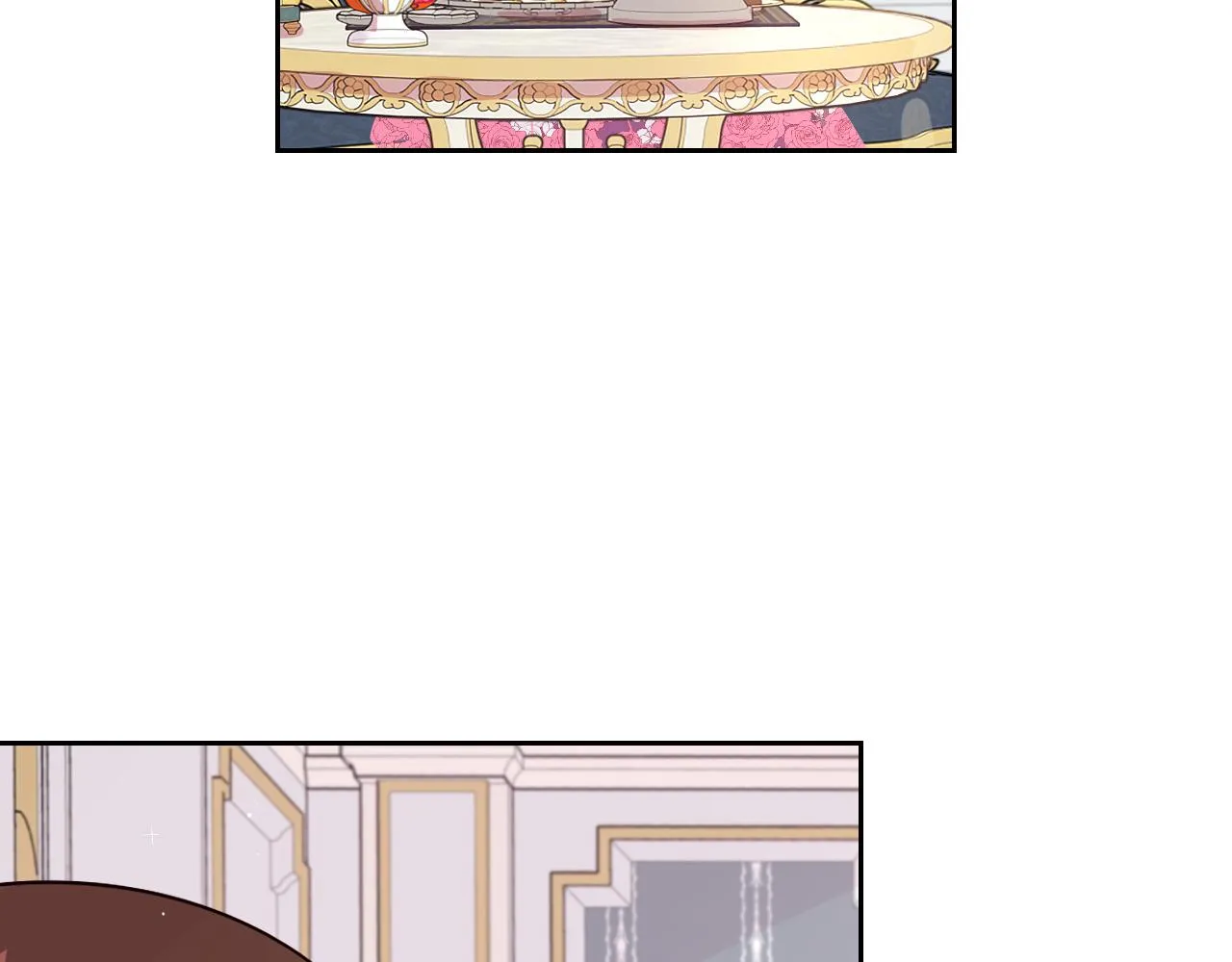 第75话回忆有点甜 第20页