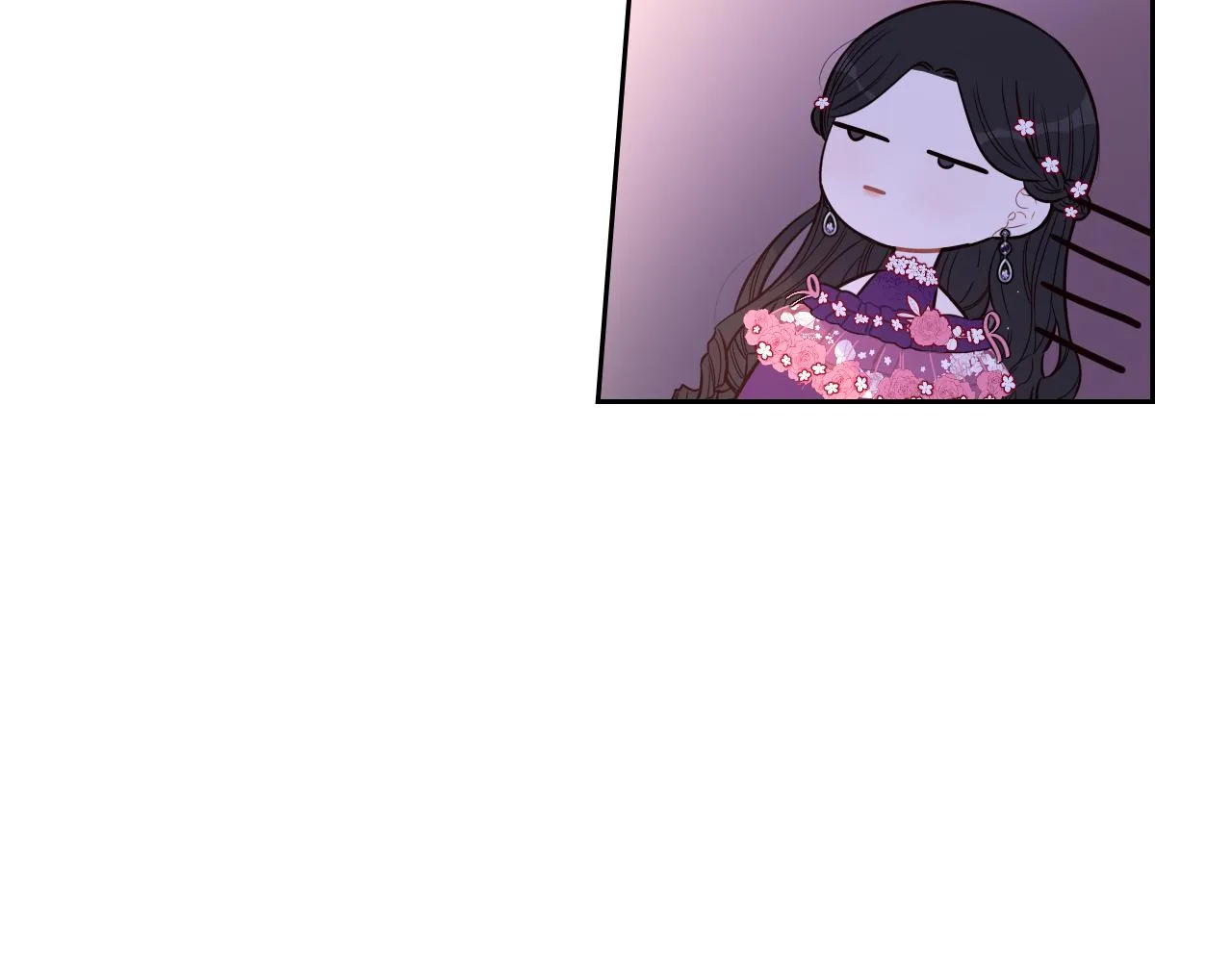 第75话回忆有点甜 第82页