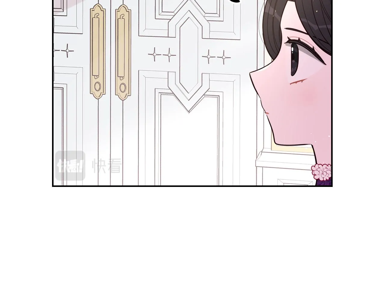 第75话回忆有点甜 第88页