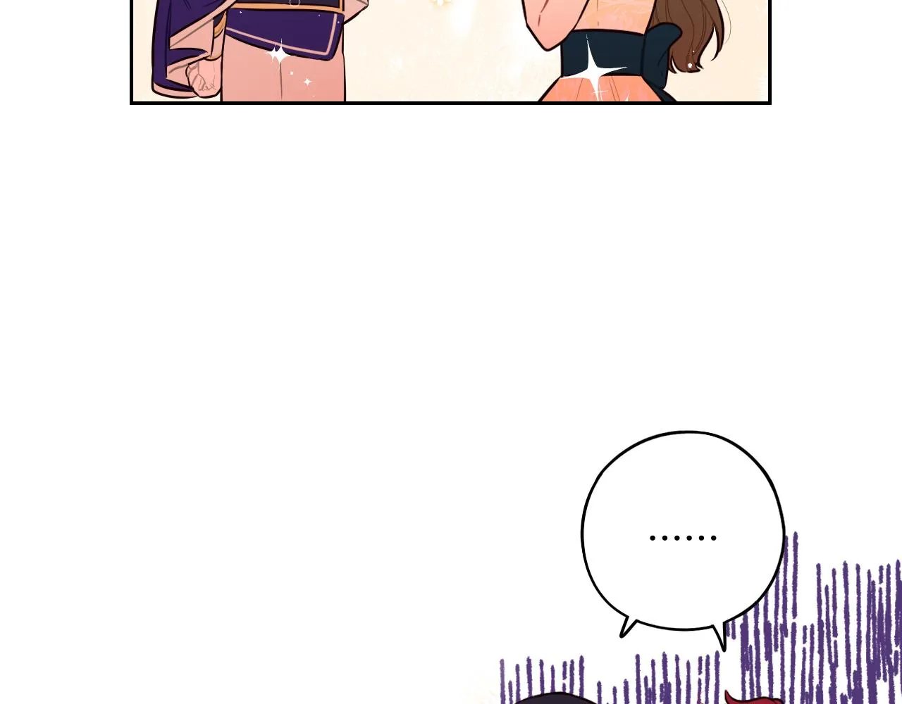第75话回忆有点甜 第96页