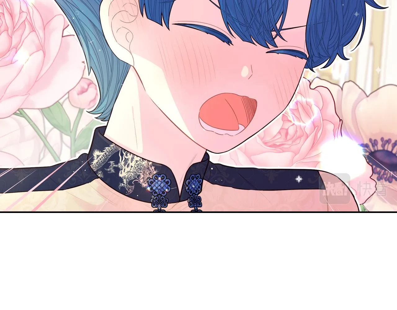 第74话无处安放的魅力 第15页