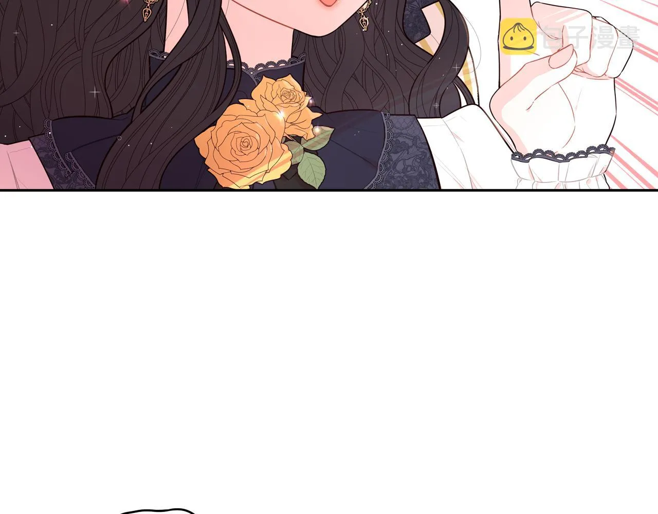 第74话无处安放的魅力 第79页