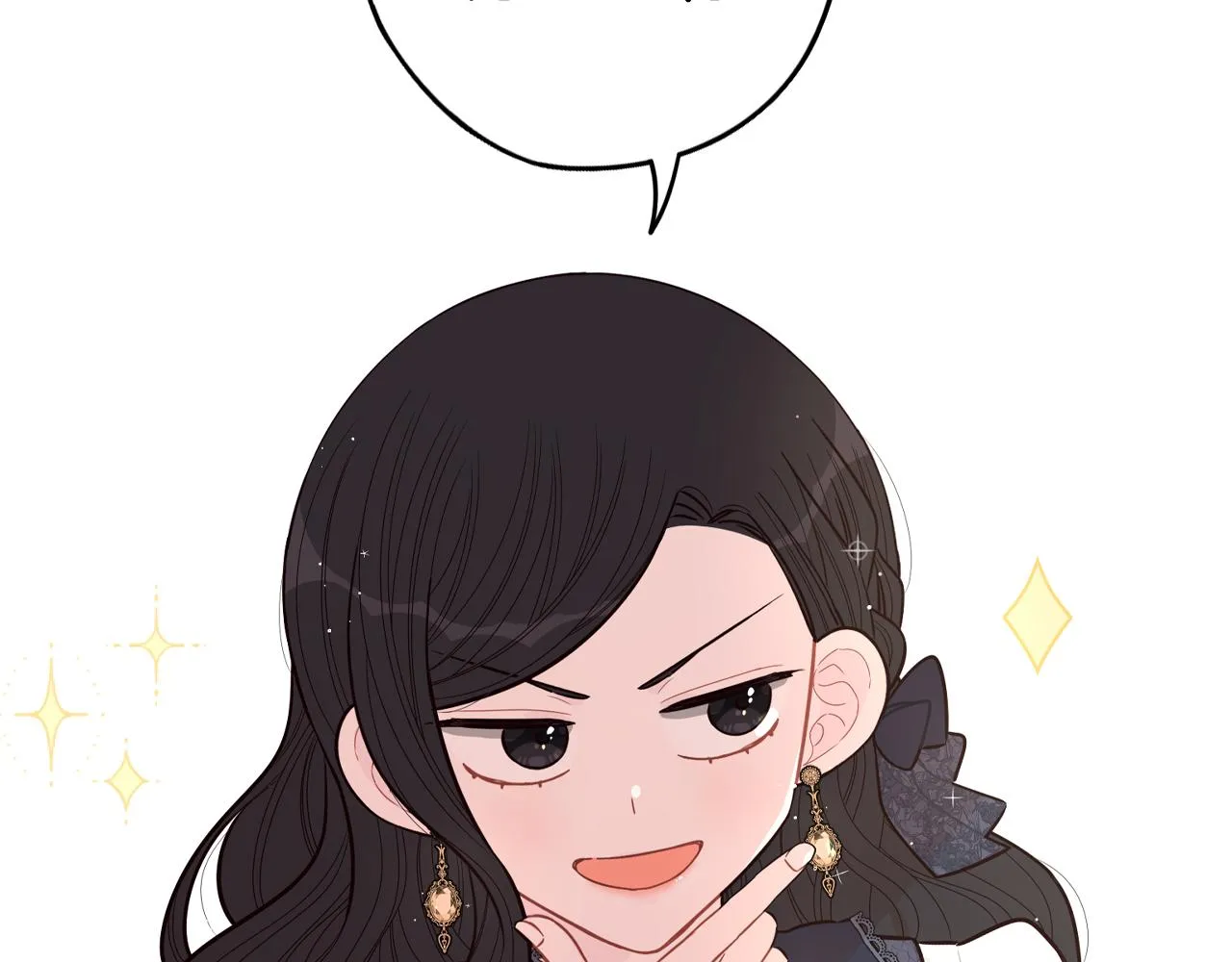 第74话无处安放的魅力 第144页