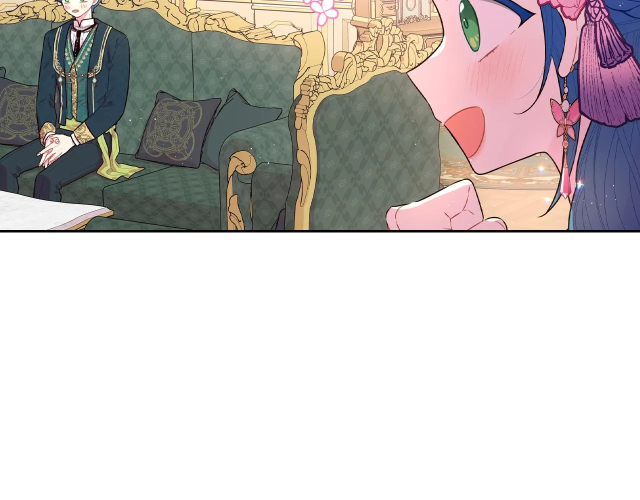 第73话这就是爱 第10页