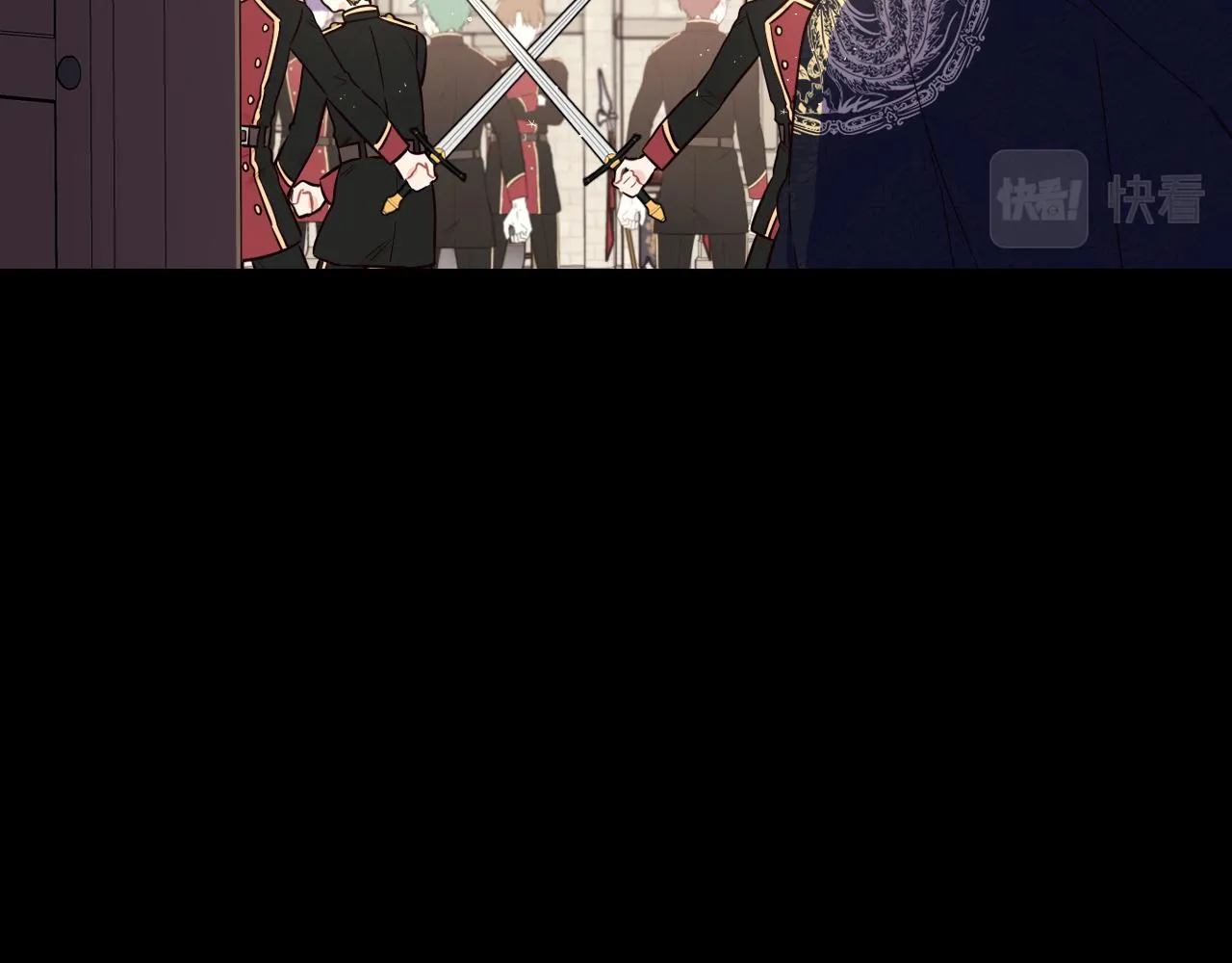第73话这就是爱 第24页