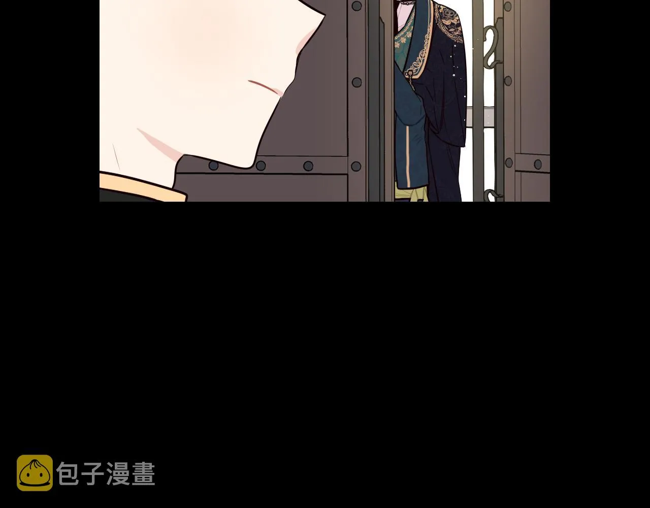 第73话这就是爱 第26页