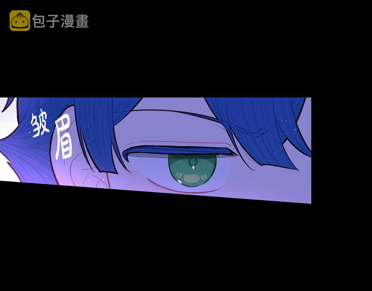 第73话这就是爱 第38页