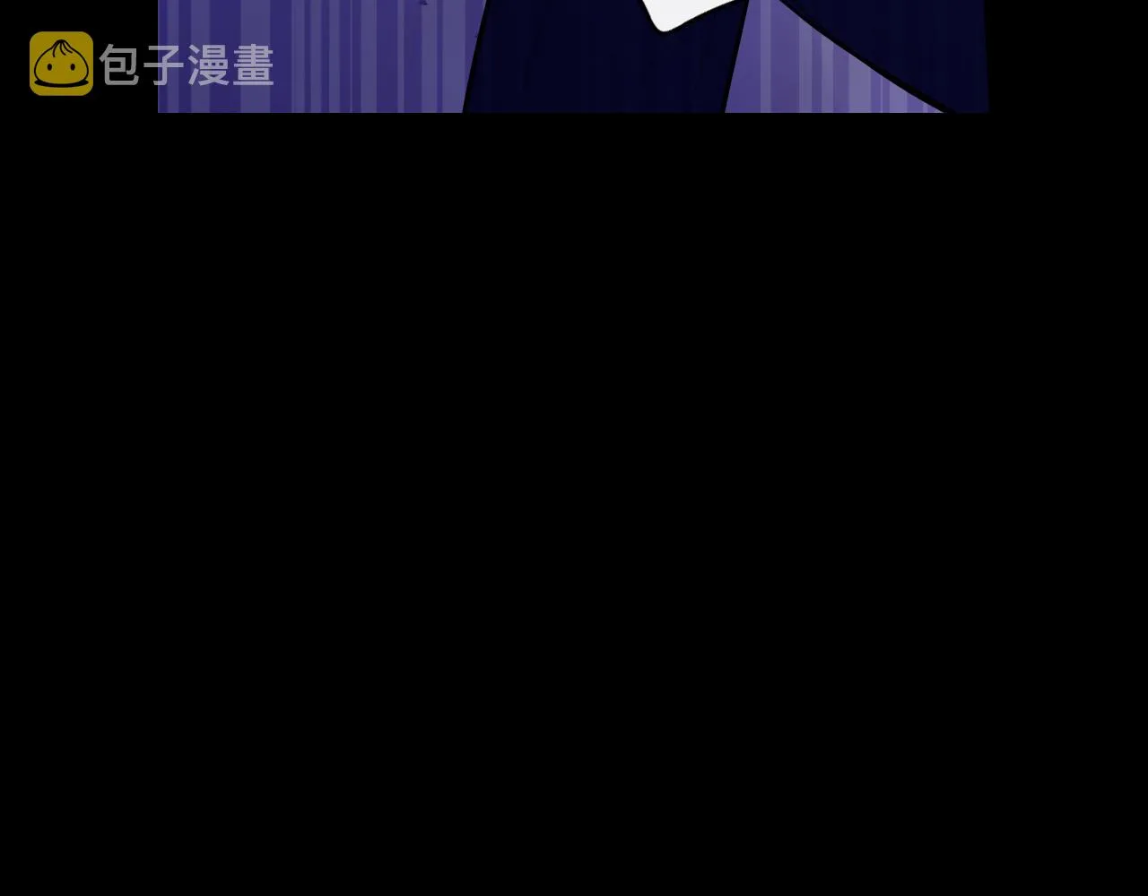 第73话这就是爱 第62页