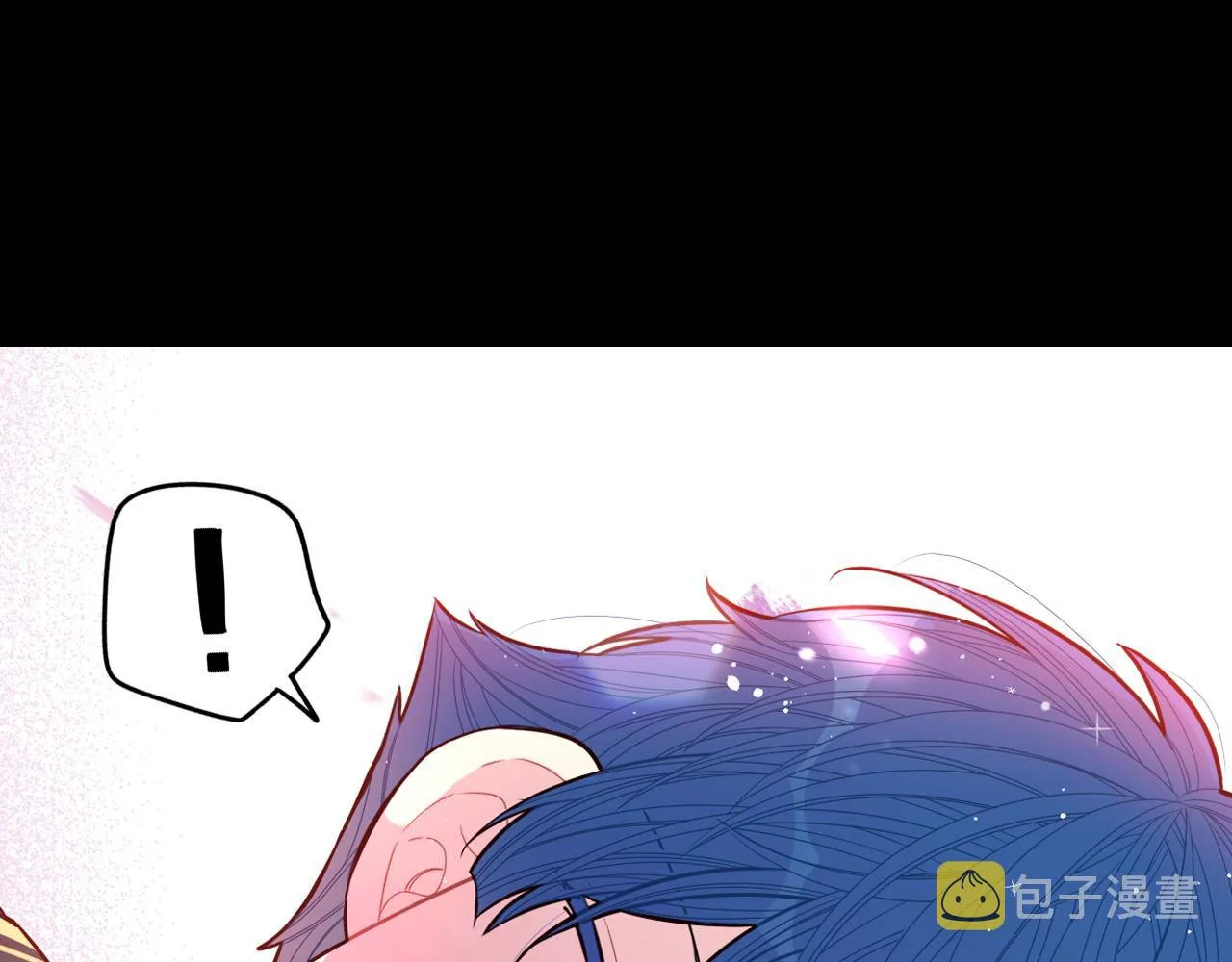 第73话这就是爱 第71页