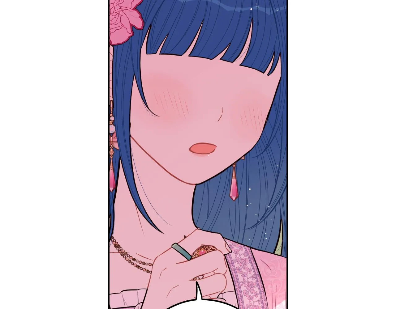 第73话这就是爱 第112页