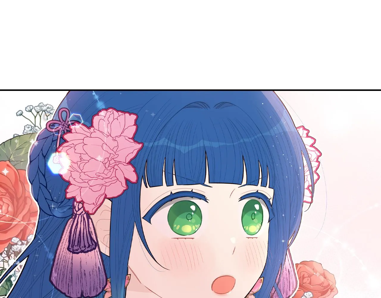第73话这就是爱 第116页