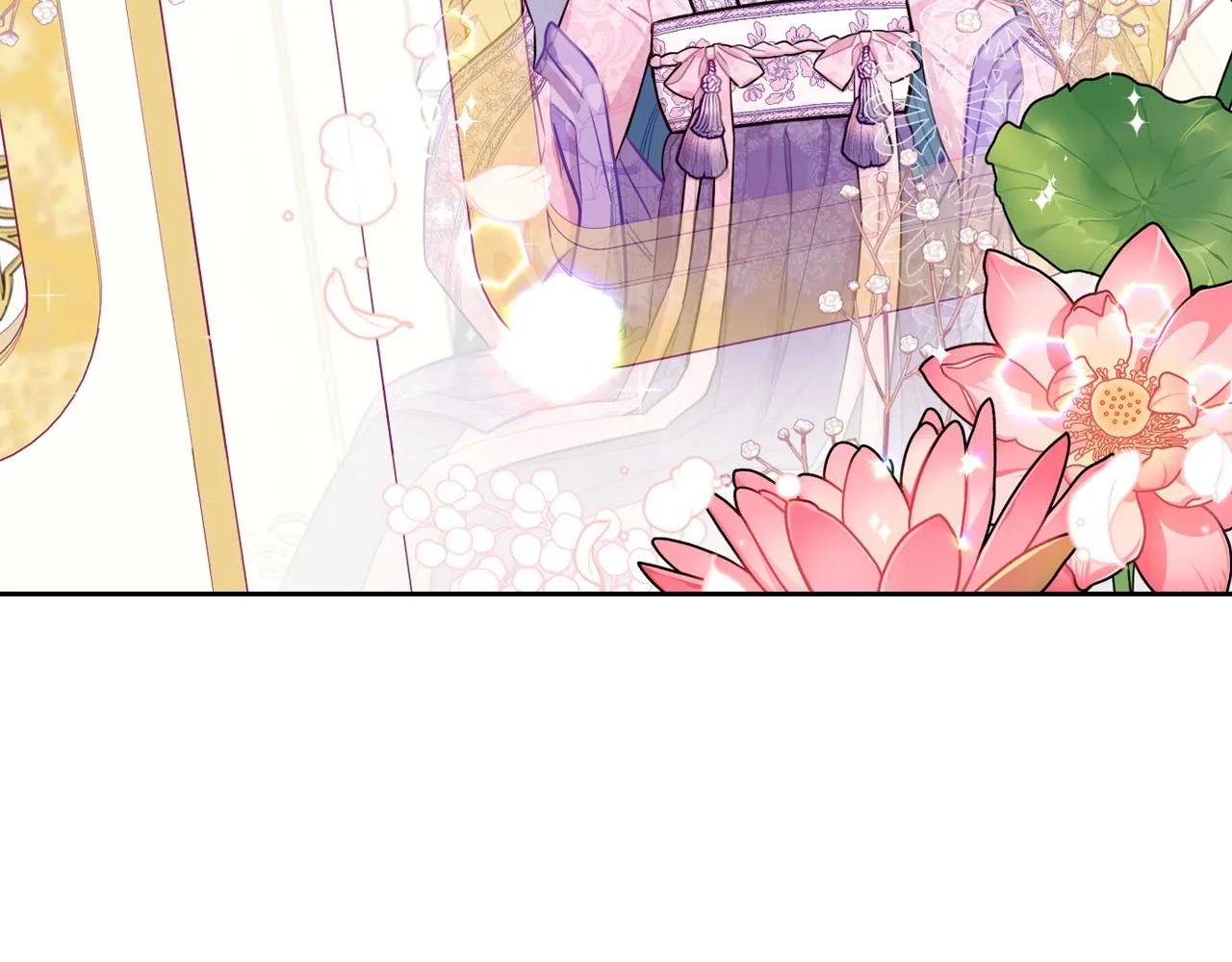 第72话故乡的百合开了 第11页