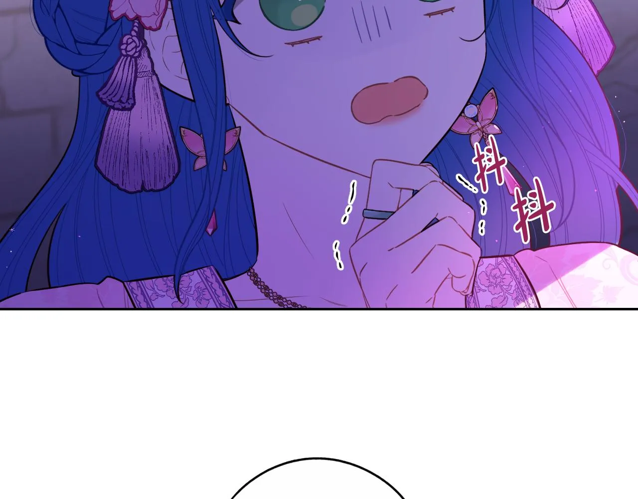第72话故乡的百合开了 第69页