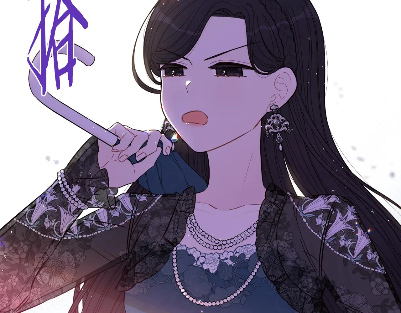 第72话故乡的百合开了 第108页