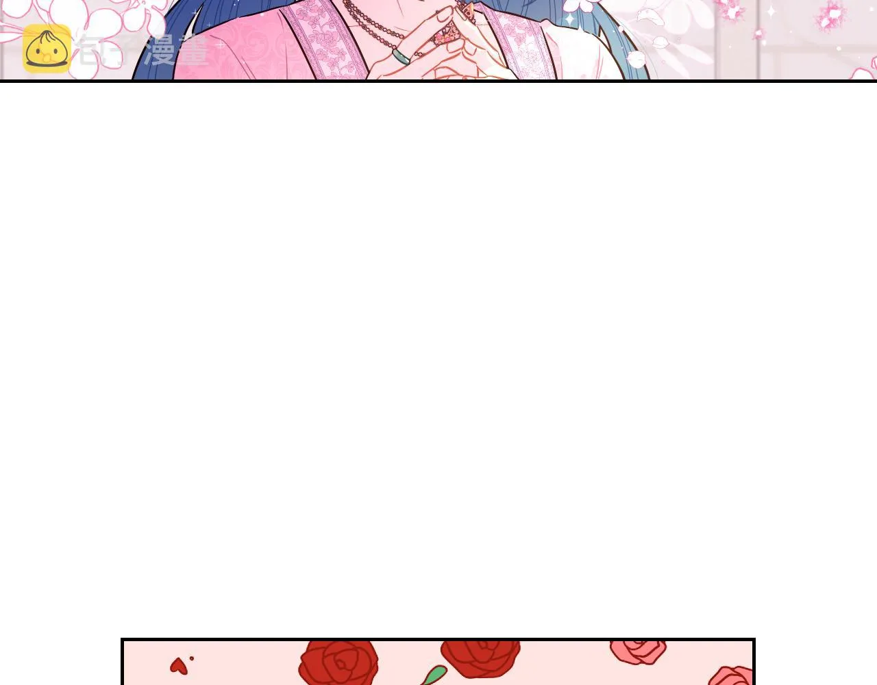 第72话故乡的百合开了 第129页