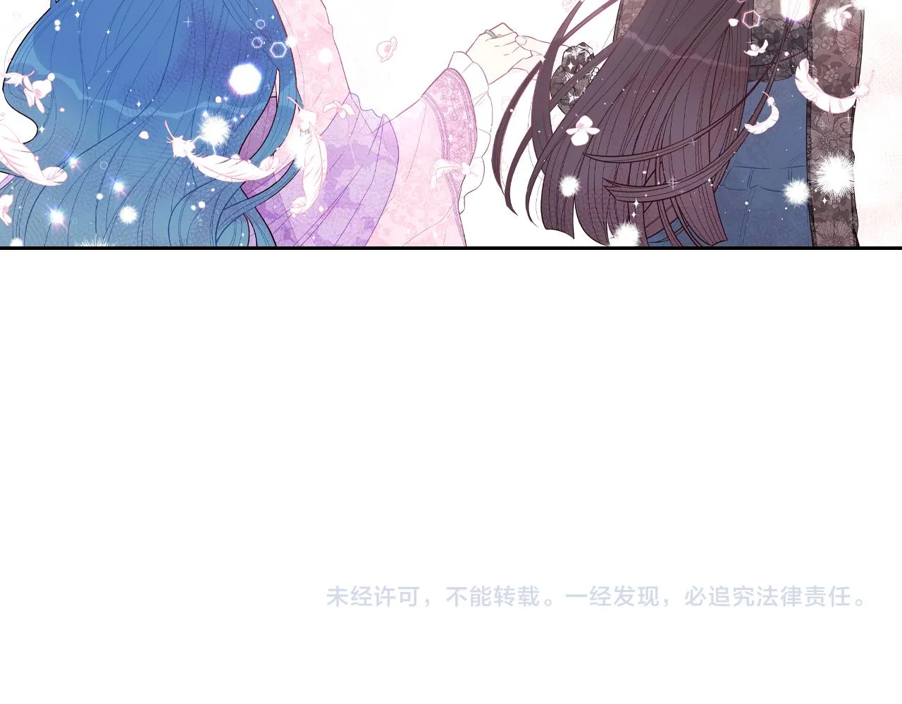 第72话故乡的百合开了 第137页