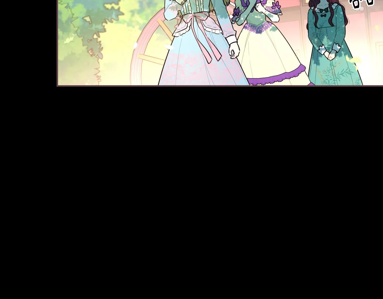 第71话我应该在车底 第19页