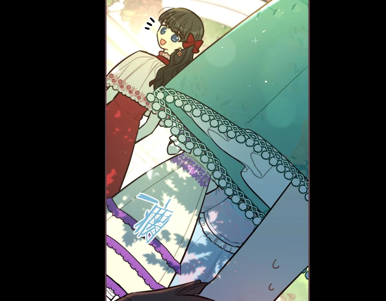 第71话我应该在车底 第21页