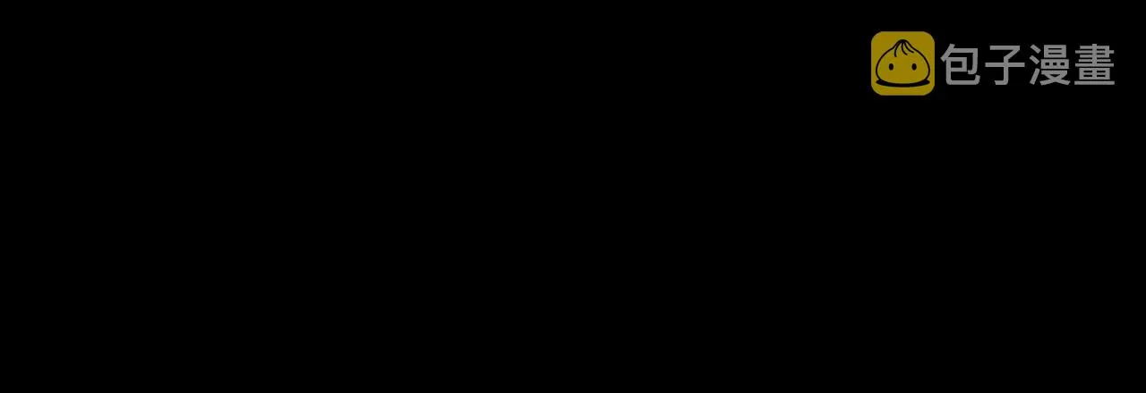 第71话我应该在车底 第35页