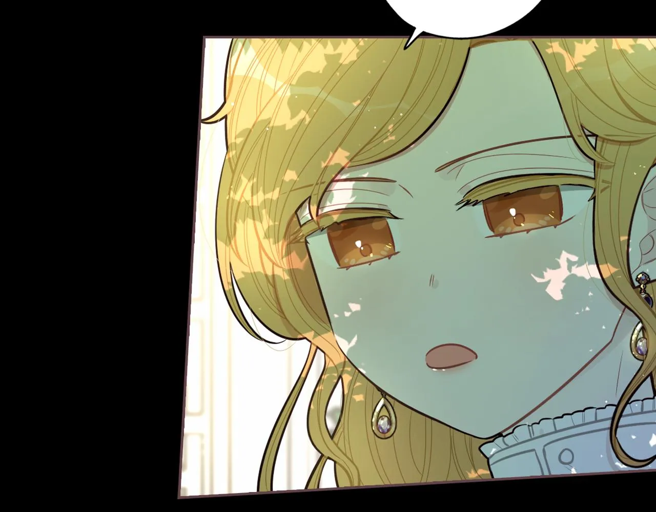第71话我应该在车底 第42页