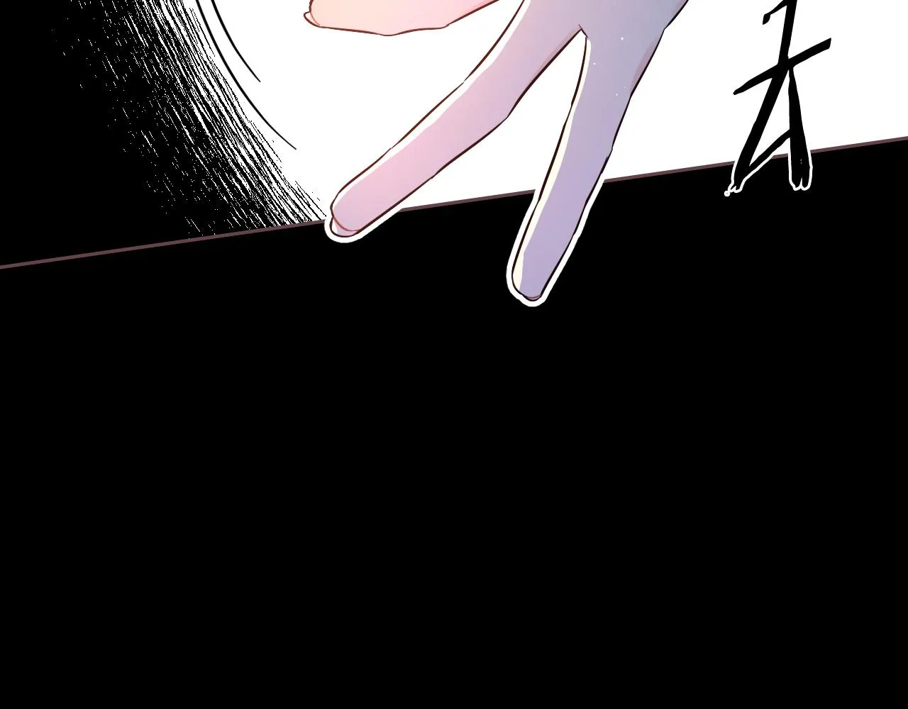 第71话我应该在车底 第49页