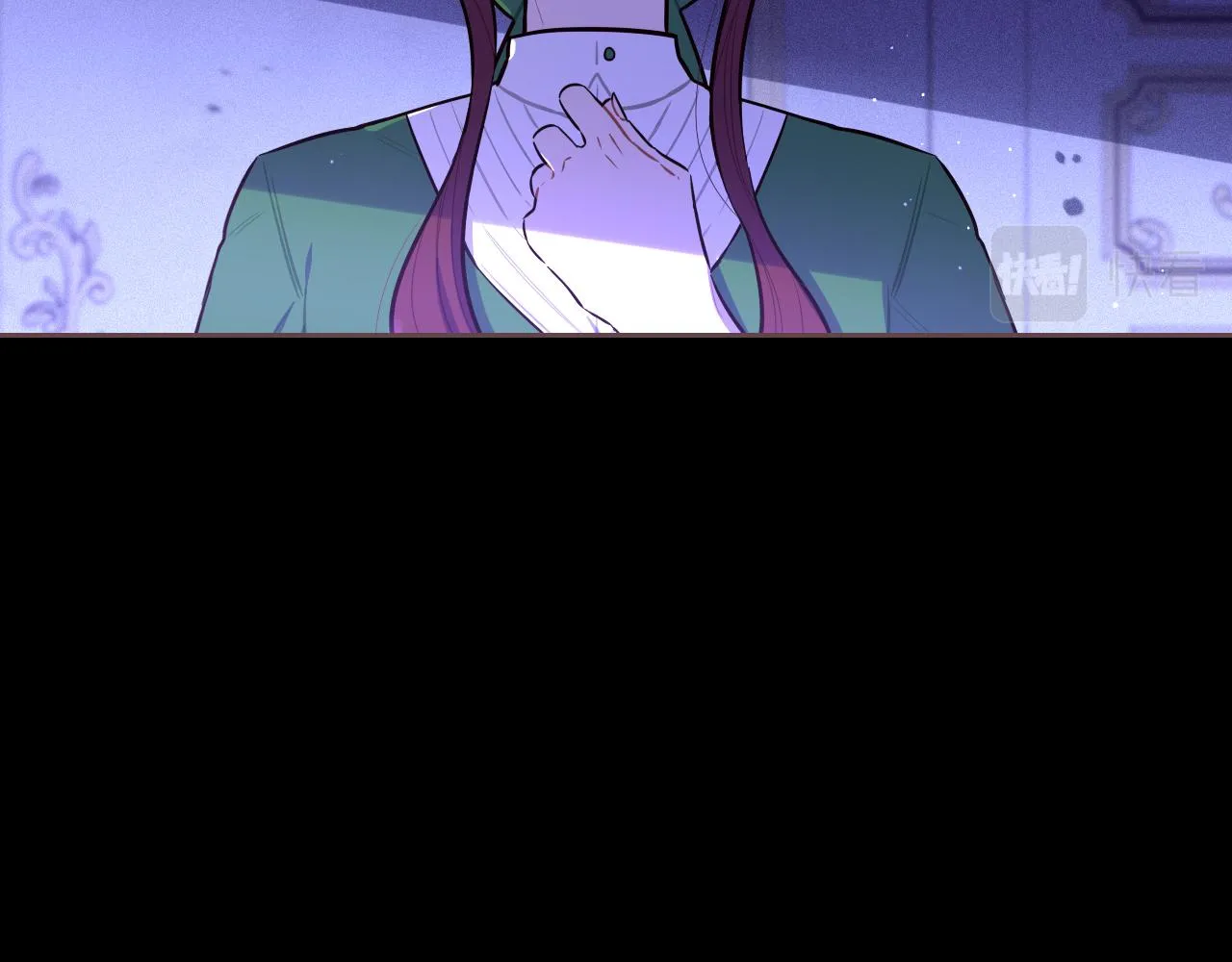 第71话我应该在车底 第78页