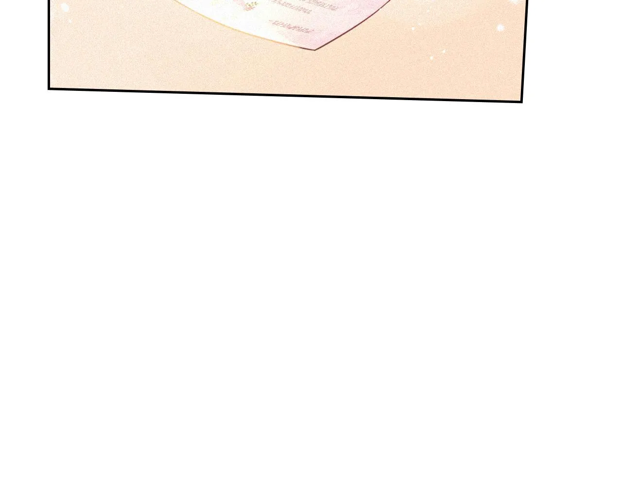 第71话我应该在车底 第83页