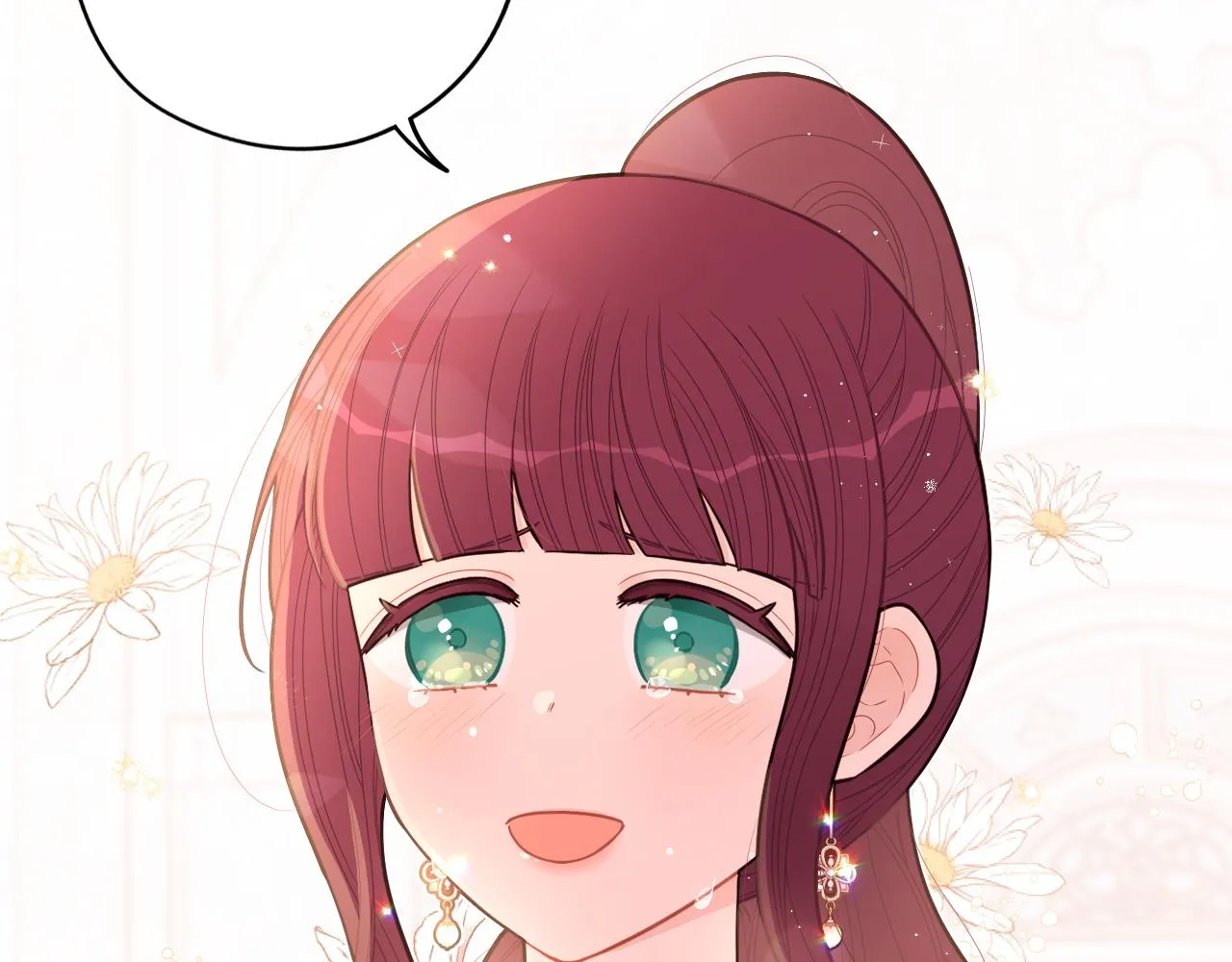 第71话我应该在车底 第85页
