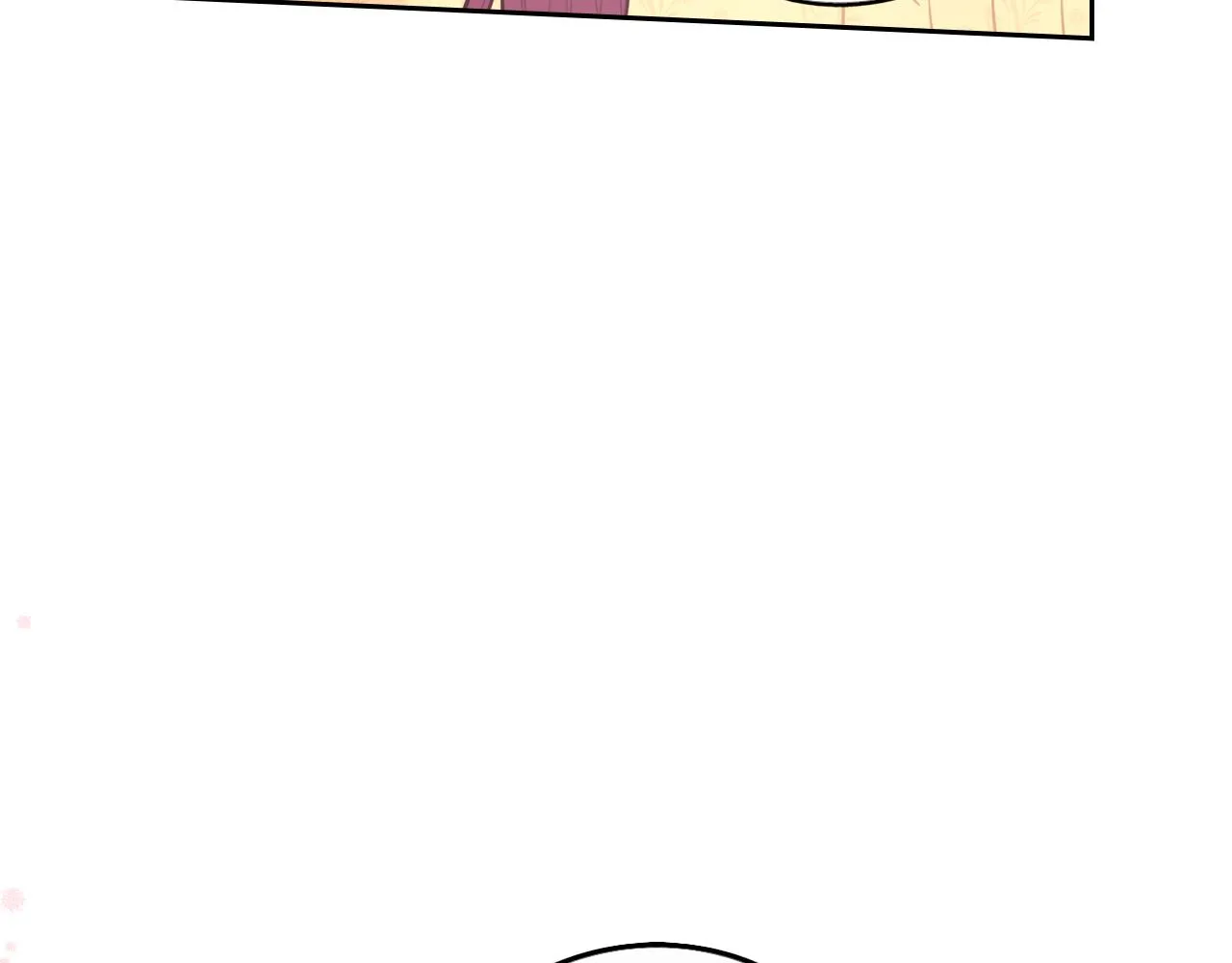 第71话我应该在车底 第92页