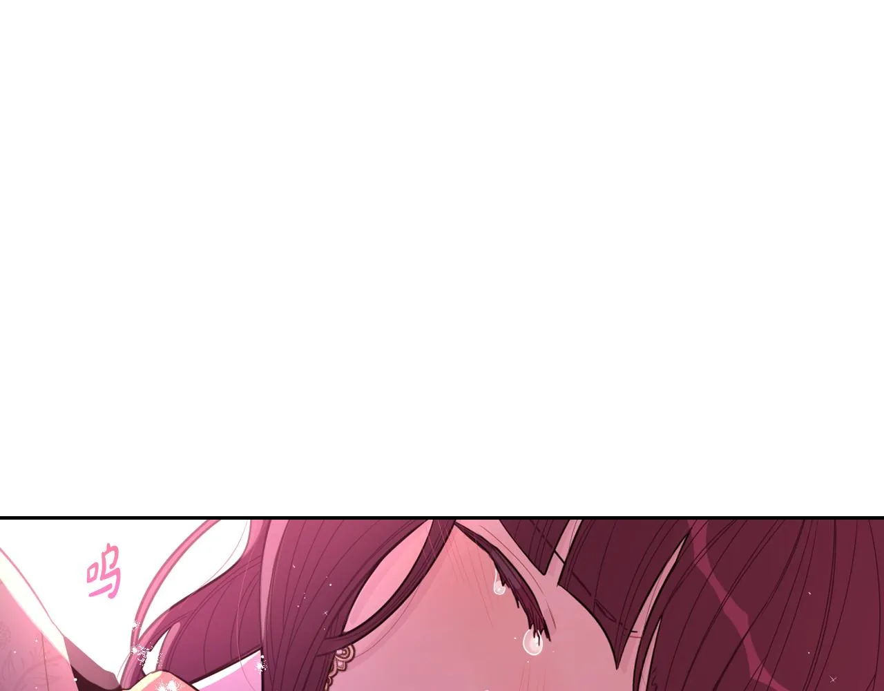 第71话我应该在车底 第108页