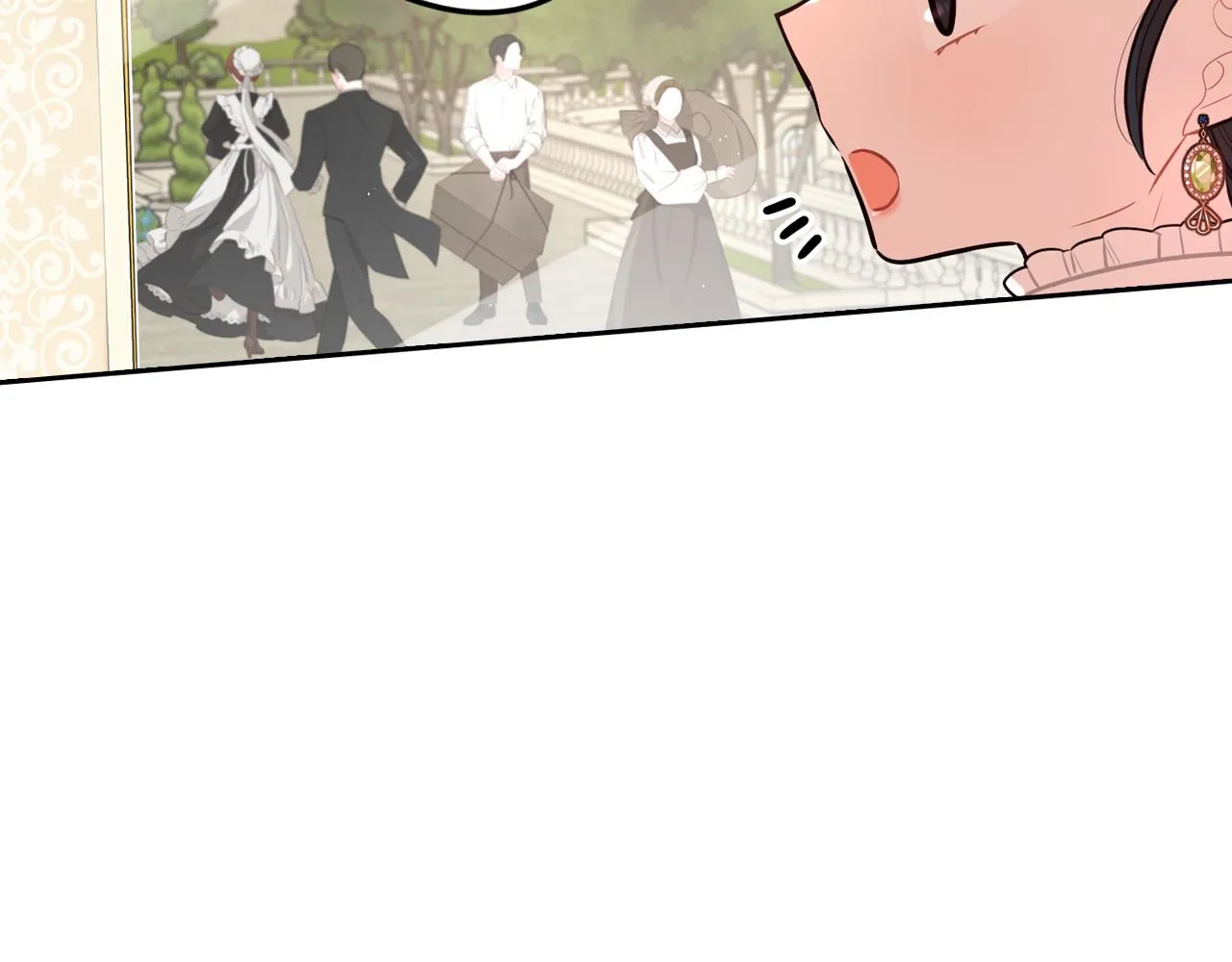 第71话我应该在车底 第147页