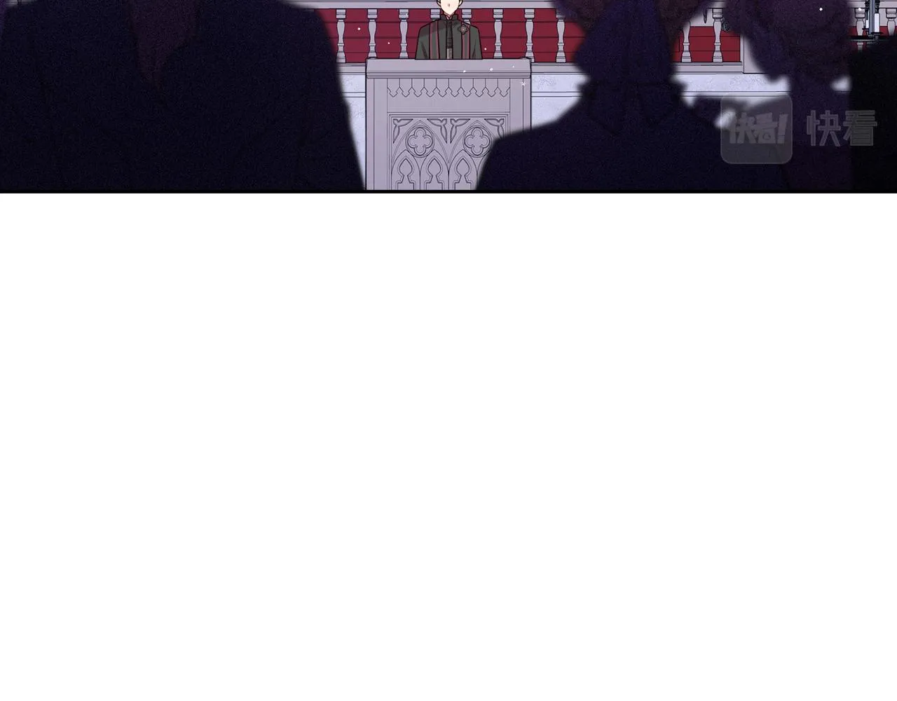第70话最初的相遇 第9页