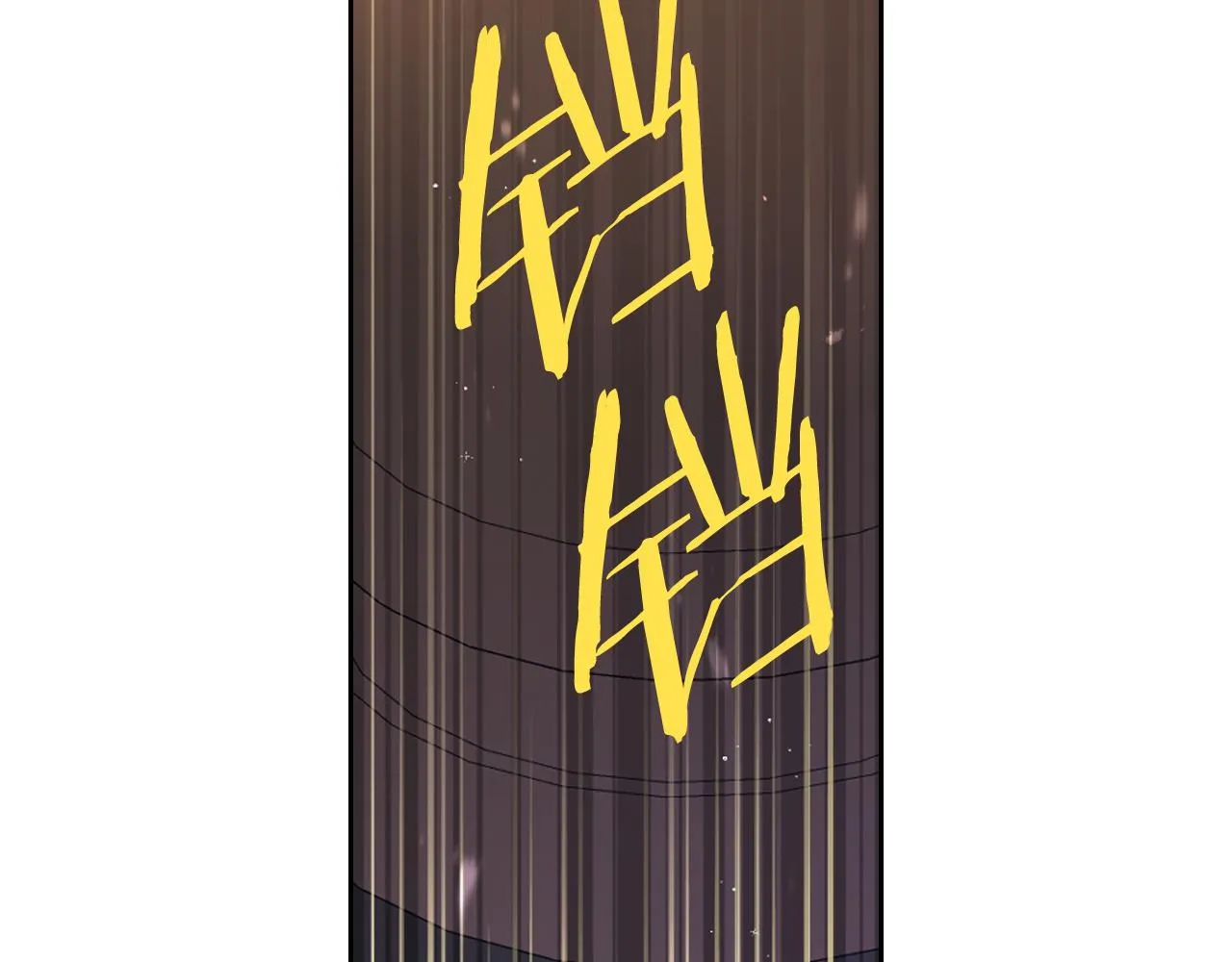 第70话最初的相遇 第31页
