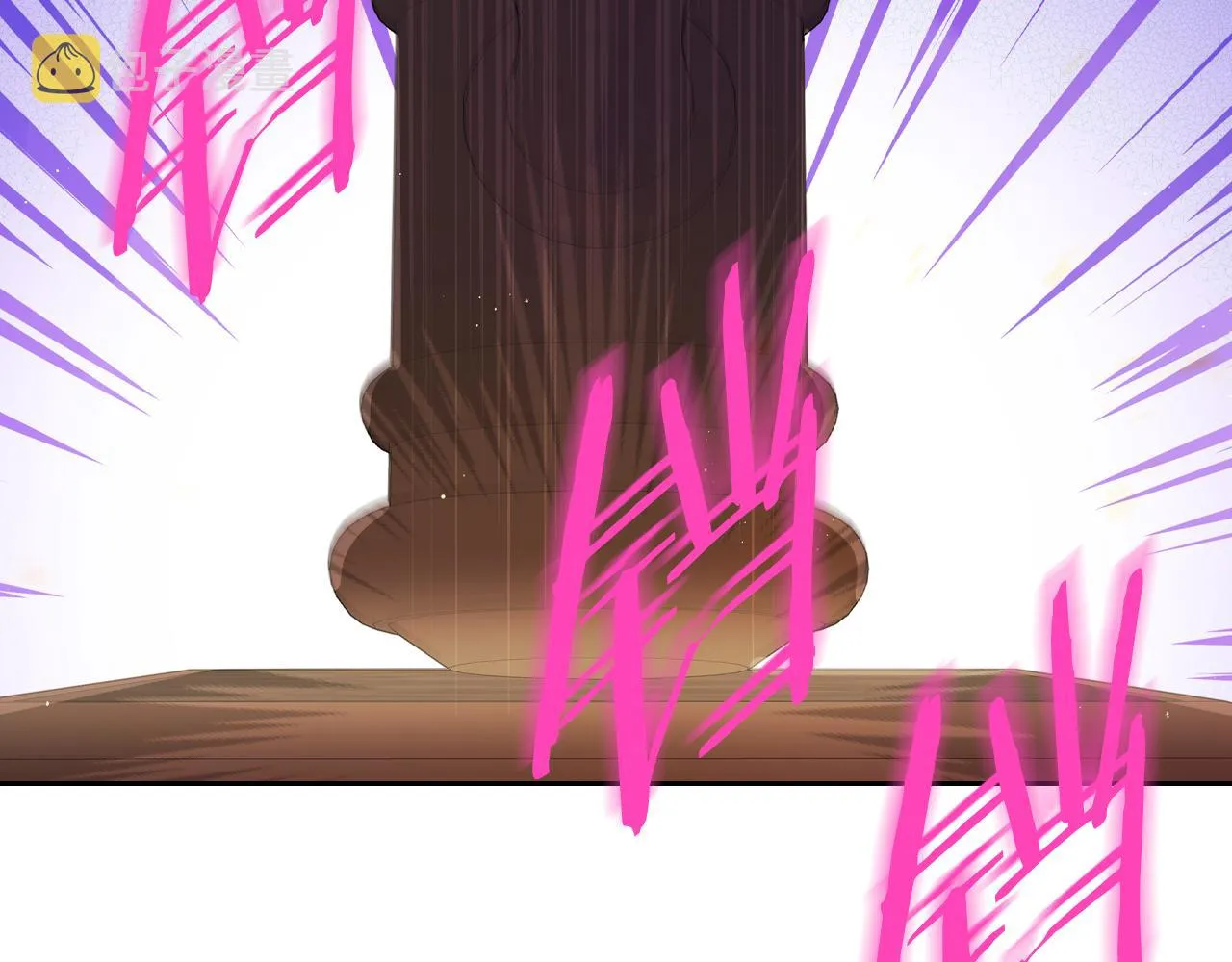 第70话最初的相遇 第56页
