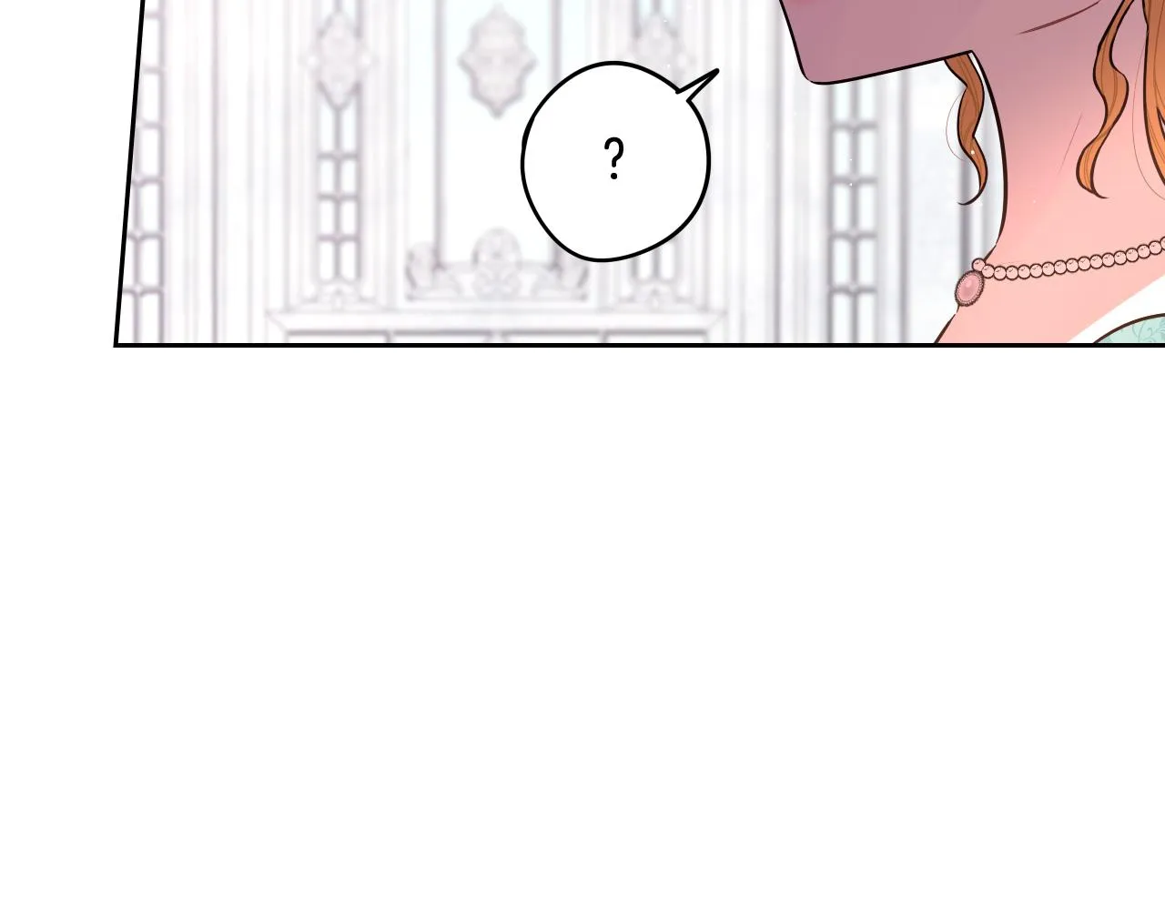 第70话最初的相遇 第78页