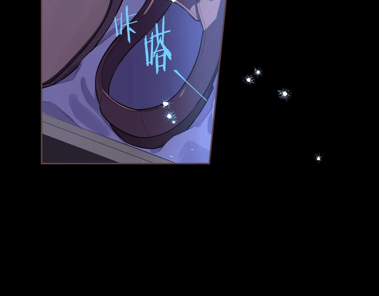 第70话最初的相遇 第151页