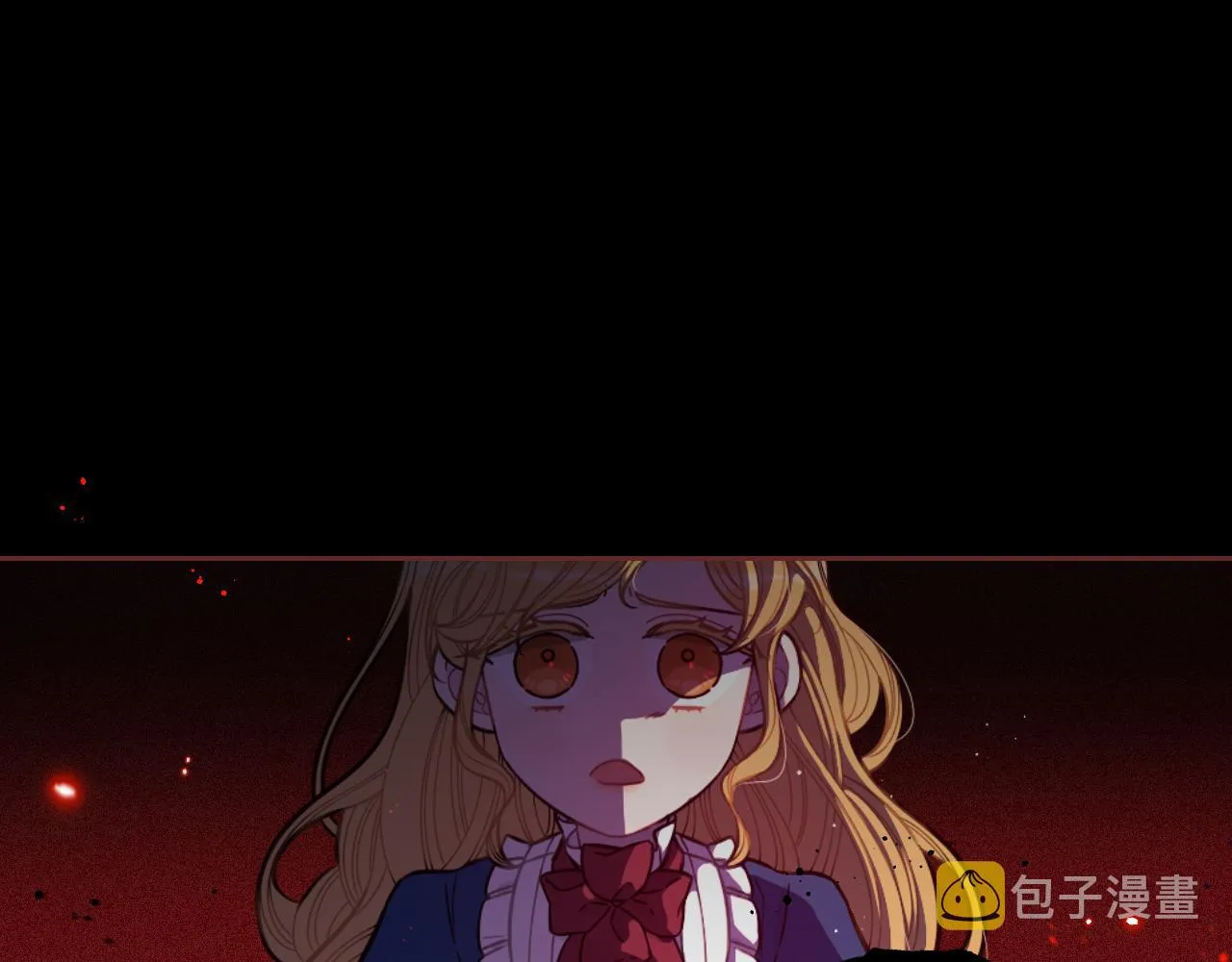 第69话审判开始 第56页