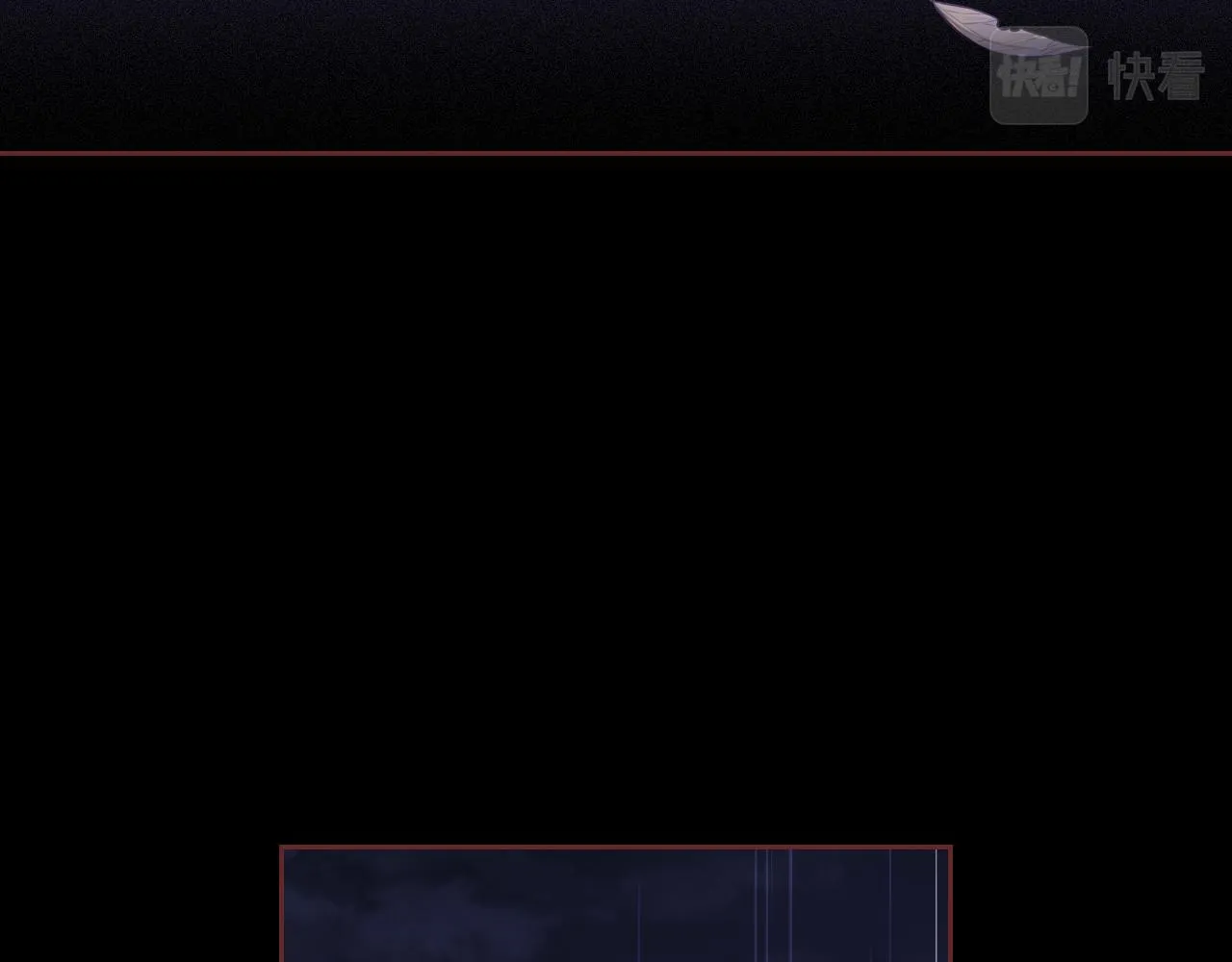 第69话审判开始 第91页