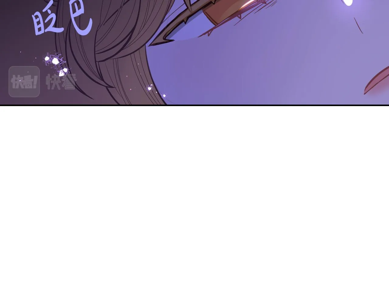 第69话审判开始 第116页