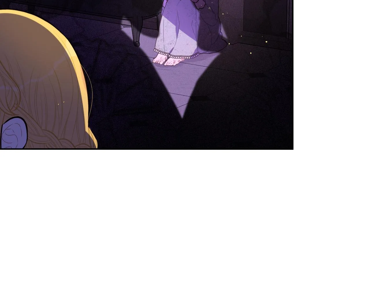 第69话审判开始 第139页
