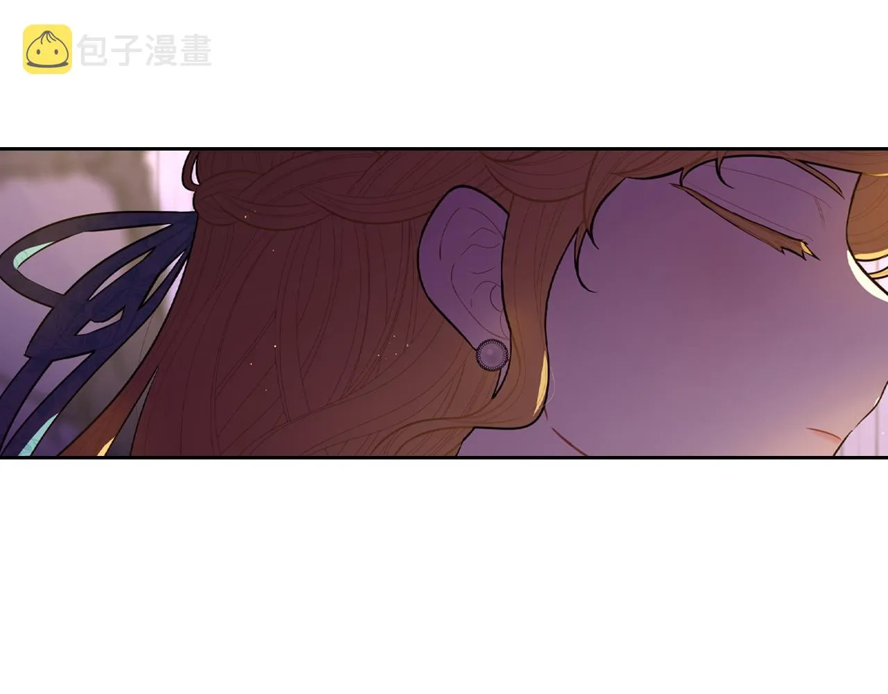 第69话审判开始 第140页