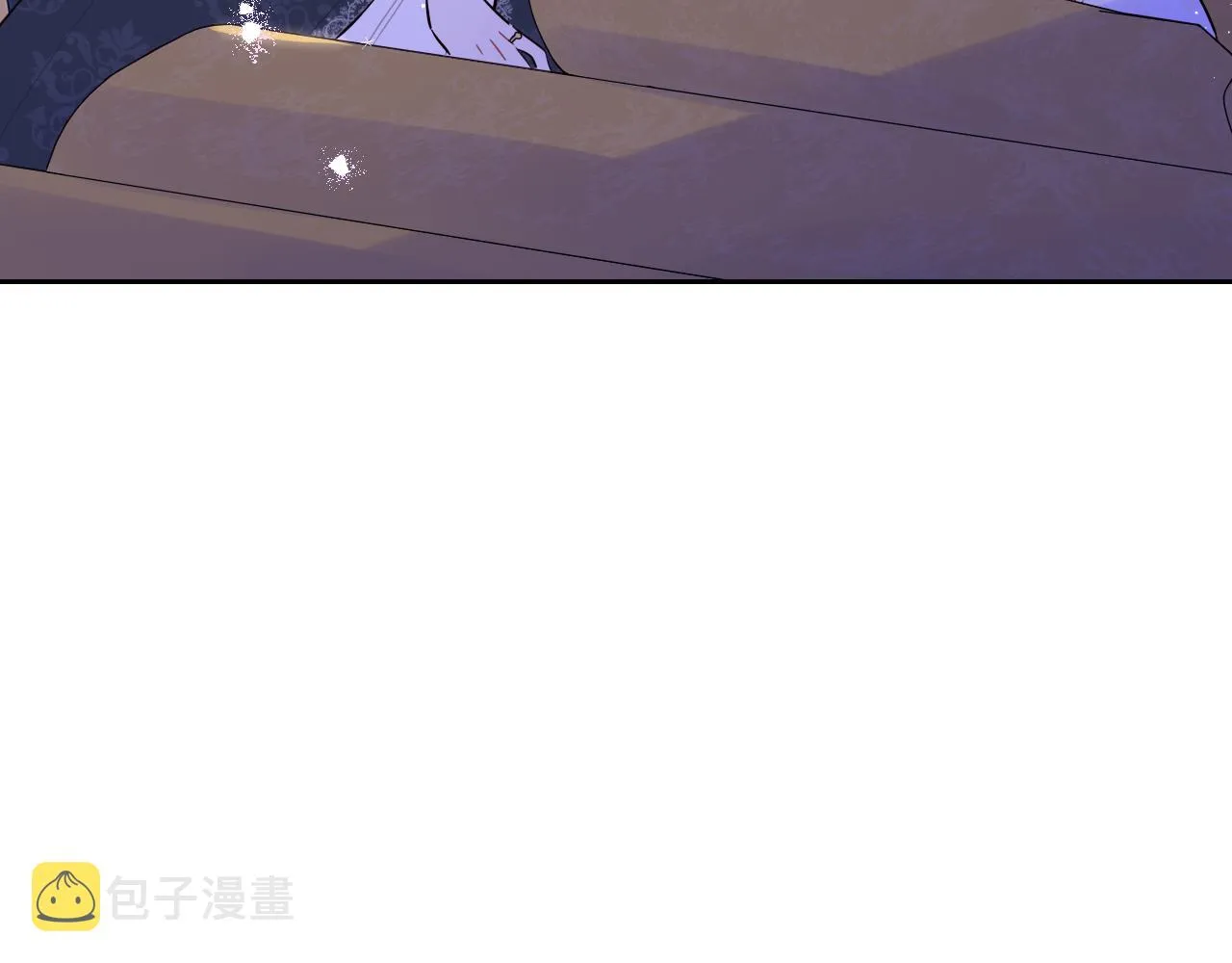 第一季完结篇只要你幸福 第125页