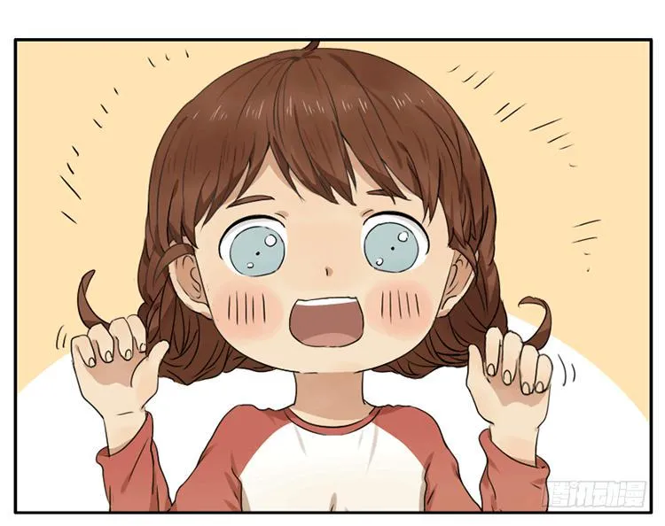开学 第1页