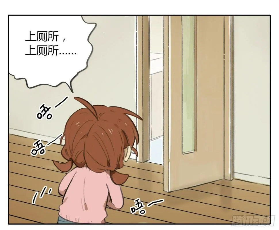 冬天 第1页