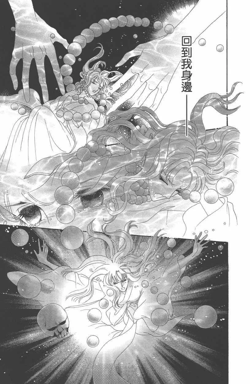 第13卷 第155页