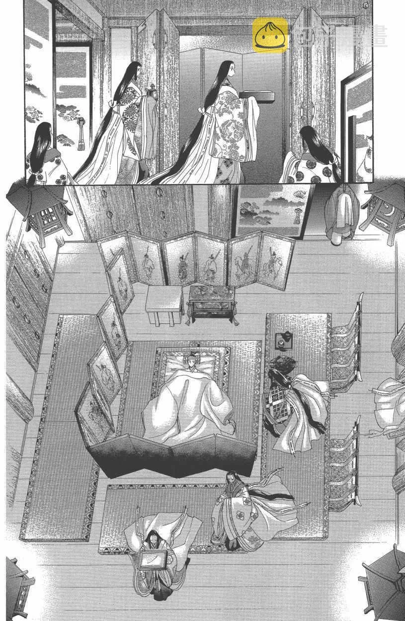 第12卷 第101页