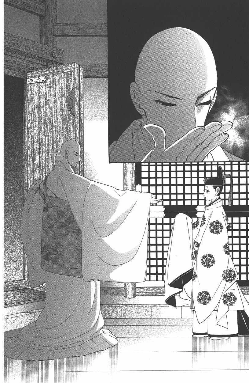 第12卷 第147页